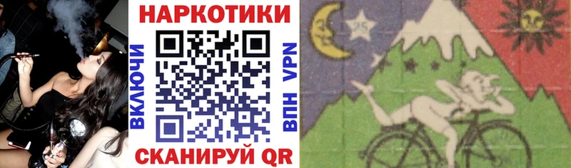 Купить наркотики цена Белогорск A-PVP  Каннабис  Меф мяу мяу  Гашиш 