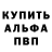 Метадон VHQ Salamakha Andrii