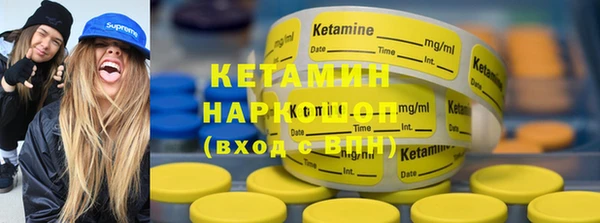 Альфа ПВП Балабаново
