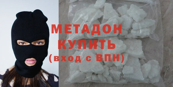 прущие крисы Баксан