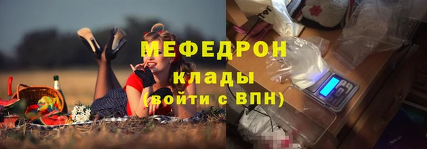 прущие крисы Баксан