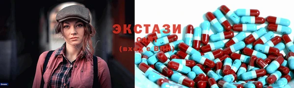 Альфа ПВП Балабаново