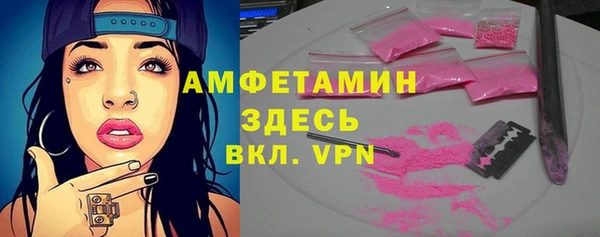 прущие крисы Баксан
