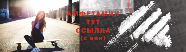 прущие крисы Баксан
