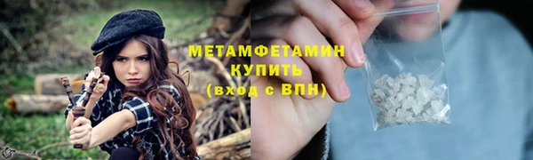 прущие крисы Баксан
