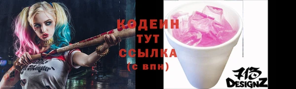 прущие крисы Баксан