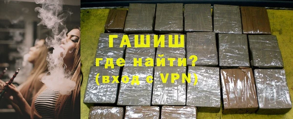 Альфа ПВП Балабаново
