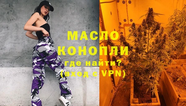 прущие крисы Баксан