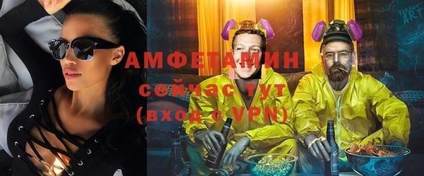 прущие крисы Баксан