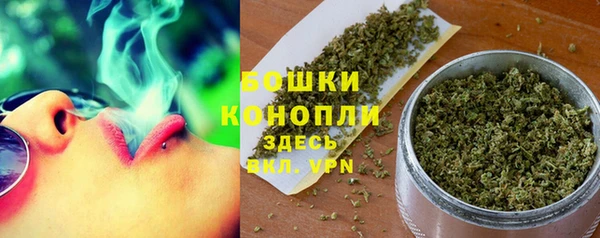 прущие крисы Баксан