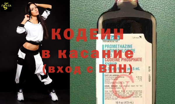 прущие крисы Баксан