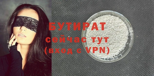 прущие крисы Баксан