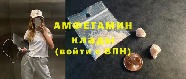 прущие крисы Баксан